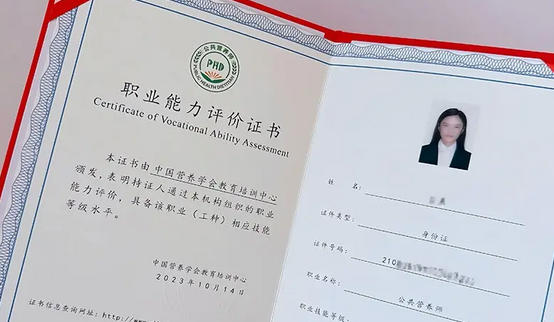 兰州哪里有营养师(兰州营养师处)