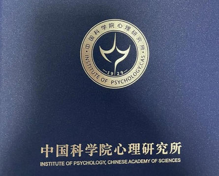 福建心理咨询师价格(福建心理咨询师价)