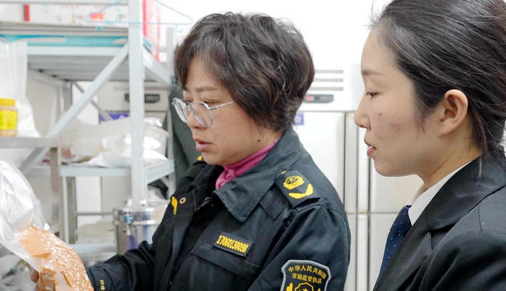 江苏食品安全总监考试指导中心哪里有(江苏食品安全总监考试指导中心在哪里)