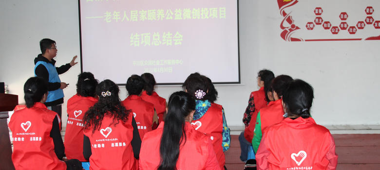 四川助理社会工作师考完多久可以查成绩如何查(四川助理社工成绩查询时间)