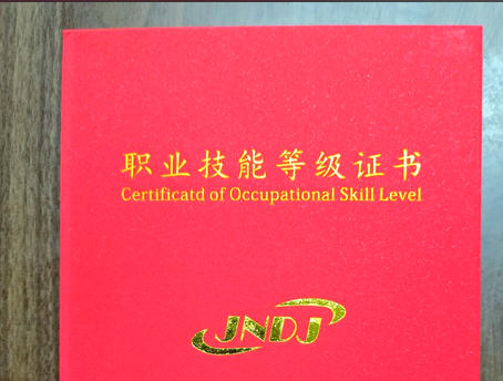 无锡哪里有考营养师证的地方啊(无锡考营养师证地方)