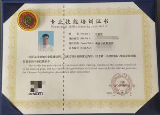 甘肃心理咨询师证考试地点(甘肃心理咨询师证考试地点)