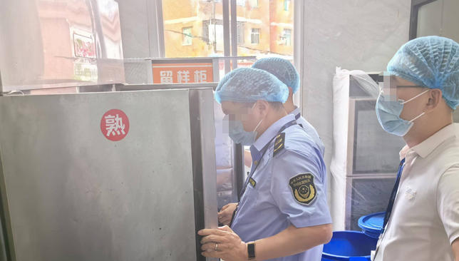 陕西食品企业负责人一般什么时候出成绩何时发证(陕西食品企业出成绩发证时间)