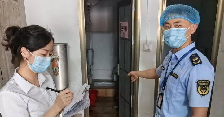 牡丹江食品企业负责人考试一般在哪里考(牡丹江食品企业负责人考试在黑龙江考)