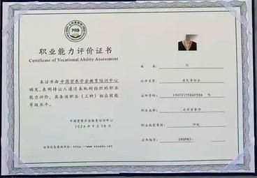 四川营养师最建议去吗(四川营养师建议去)