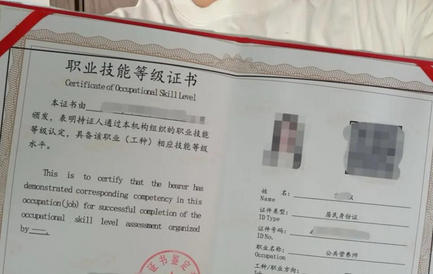 银	川营养师考证在哪里考